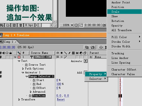 AE制作动态文字飞入效果