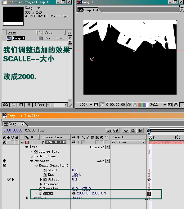 AE制作动态文字飞入效果