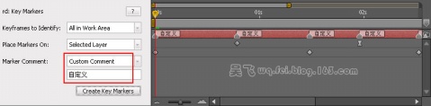 AE的KeyMarkers关键帧如何创建层标签