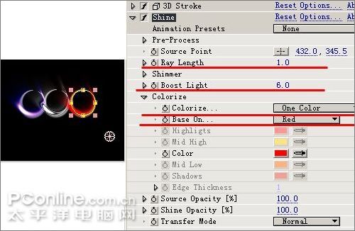 After Effect制作梦幻奥运五环效果