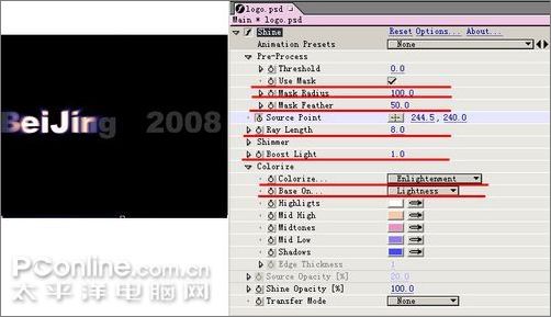 After Effect制作梦幻奥运五环效果