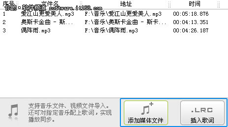 数码大师教你制作电子相册