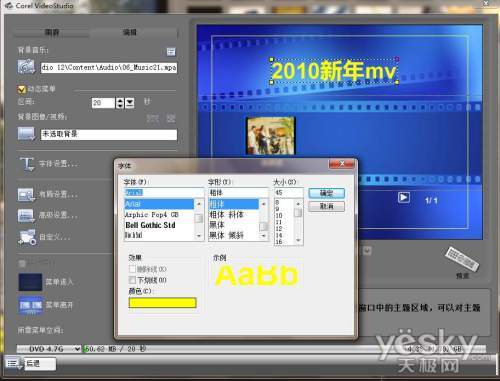 ӰȫҸƬMV֮Ʒ¼DVD