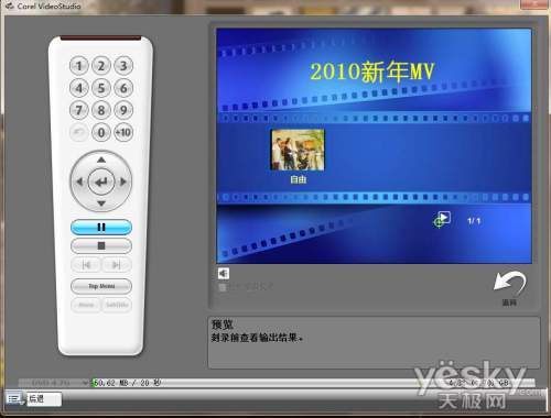 ӰȫҸƬMV֮Ʒ¼DVD