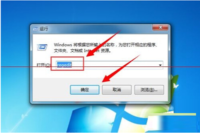 office 2007快速更换密钥的方法