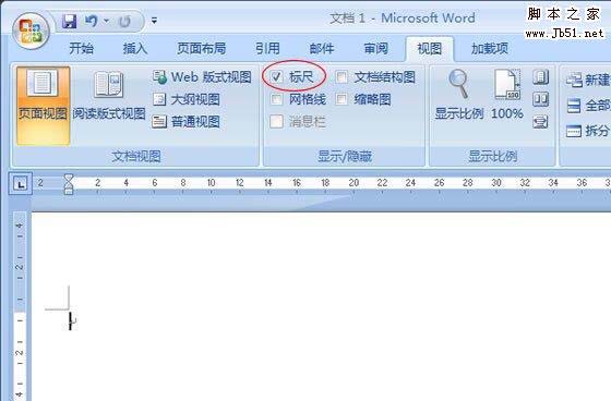 Word2007бʾصĻָ