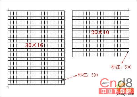 Word中利用VBA编程制作考试用作文稿纸