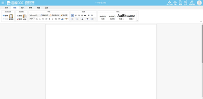 Word在线编辑器百度DOC怎么用？