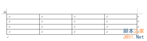 利用word2013制作word老版本的文档