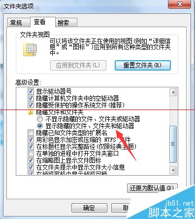 未保存的word文档如何恢复？找回电脑异常关机未保存的word文档的方法