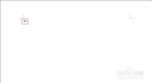 word方框里怎么打钩?