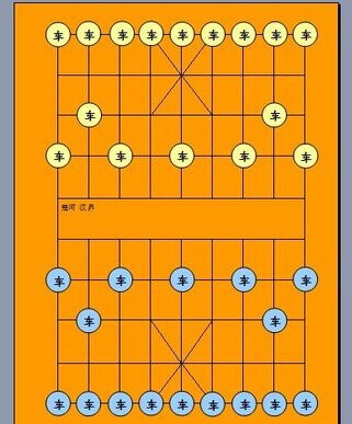 如何用Word2003来制作中国棋图