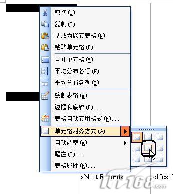 让Word也能批量打印标签