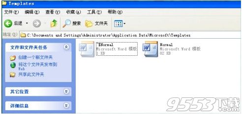 Word2003򲻿ô?