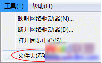 Word2003򲻿ô?
