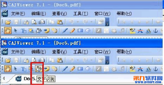 用Word把图片文字识别出来