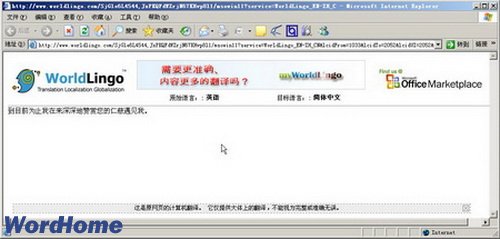 Word2007зƪӢĵ