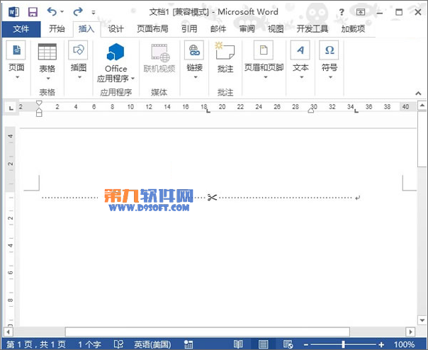 Word2013如何制作剪切线