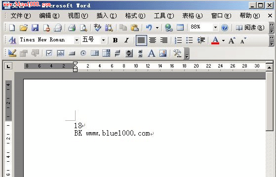 word中插入域功能来动态统计文档字数