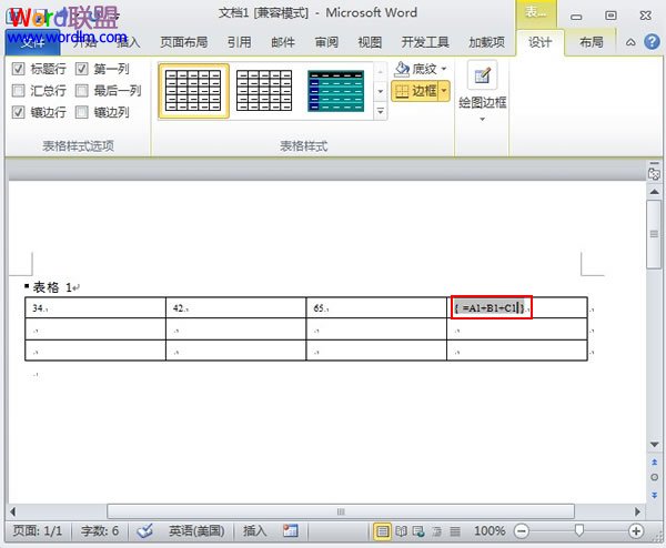 Word2010表格求和问题的探讨