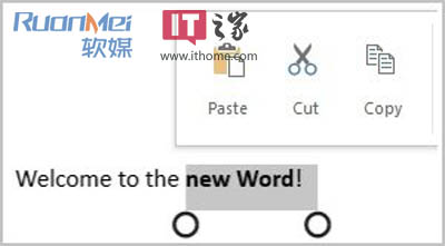 微软详解Word2013触摸功能