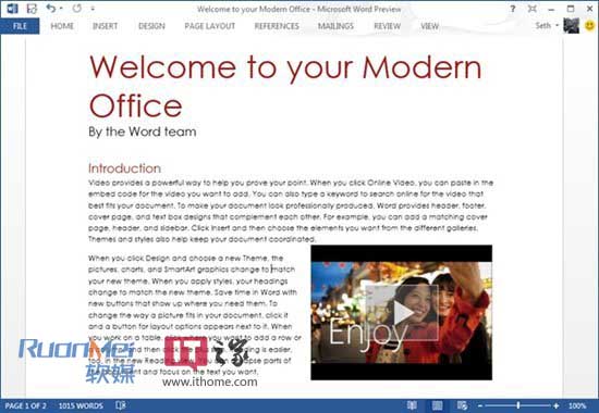 Word2013新功能：在文档中添加网络视频