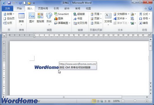 Word2010ĵдͼƬ