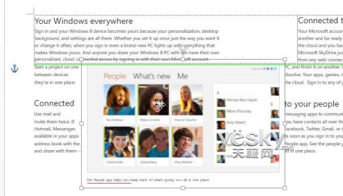 Word2013新工具：图文混排编辑更加轻松简单