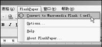 怎么把Word文档转成flash文件