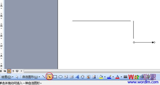 Word2003画箭头 斜线箭头 双箭头 折线箭头技巧