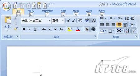 Word 2007 通用快捷键