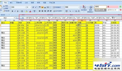 excel表格IF公式的叠加使用技巧