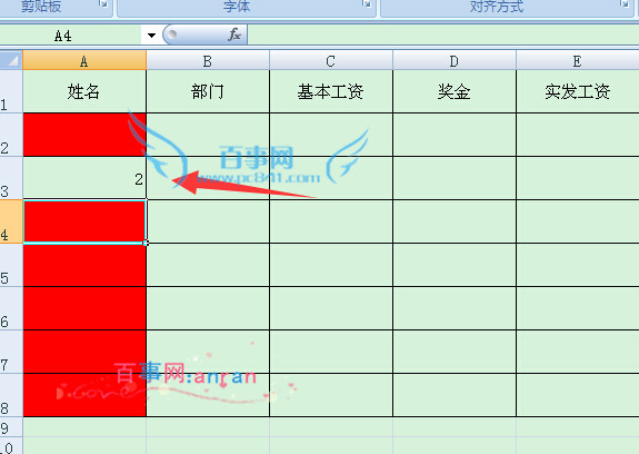 excelԪΪֵʱʾɫ