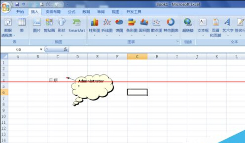 Excel2007中批注的外框图形怎么修改？