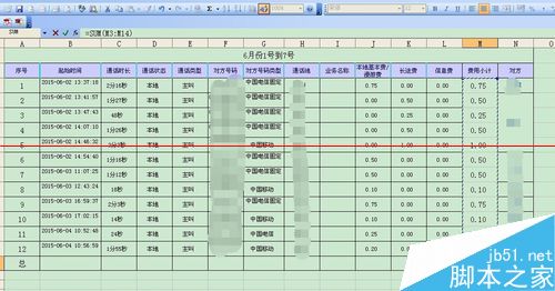 从网上复制的数据到excel表格无法求和怎么办