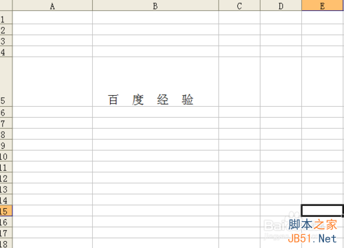 Excel 2003θӱעƴ