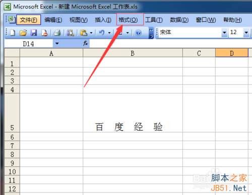 Excel 2003θӱעƴ
