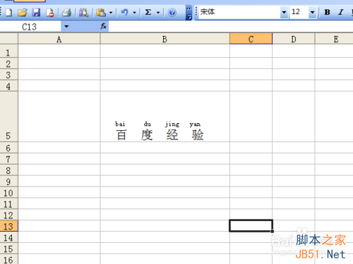 Excel 2003θӱעƴ