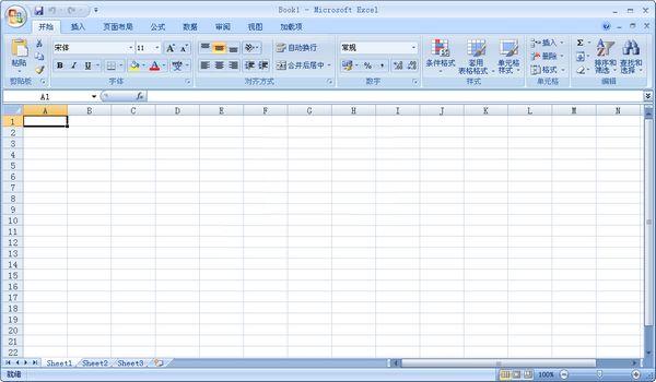 Excel2007八大常见错误值的含义和解决方法