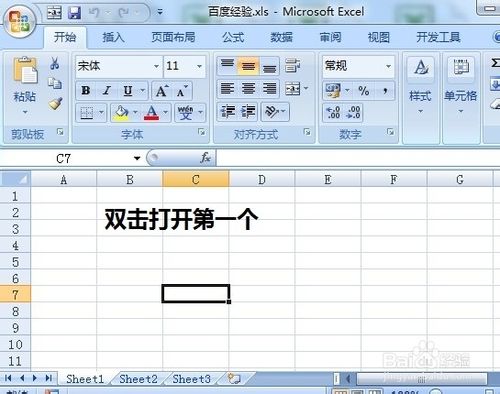 ôͬʱexcel
