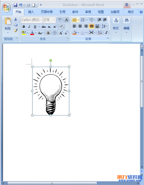 Word2007教程 如何制作灯泡发光效果