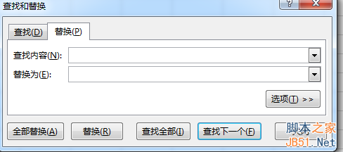 如何在excel中快速为多个数据设置一样的格式?