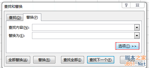 如何在excel中快速为多个数据设置一样的格式?