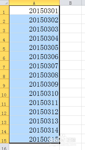 Excel在日期中加分隔符使其分隔开来的方法介绍