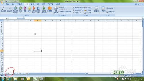 excelôӡһӡļһδӡļ