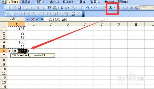 excel中复制选择性粘贴的使用方法介绍