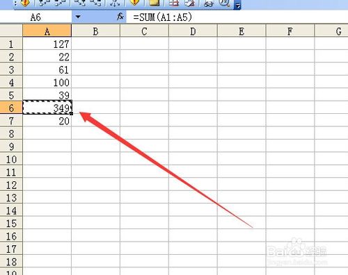 excel中复制选择性粘贴的使用方法介绍