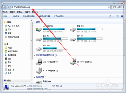 在EXCEL中20以上带圈的数字怎么输入?输入1-100及以上带圈的数字方法