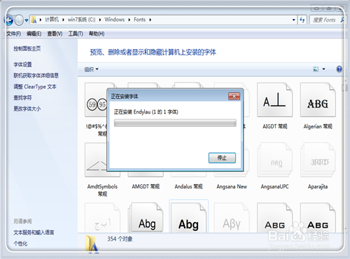 在EXCEL中20以上带圈的数字怎么输入?输入1-100及以上带圈的数字方法