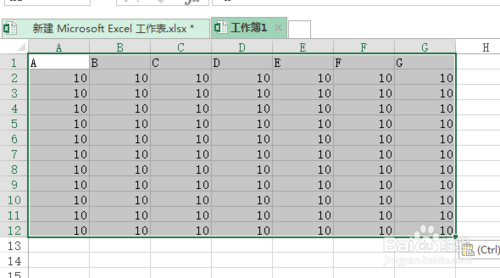 教你用Excel2013制作南丁格尔玫瑰图